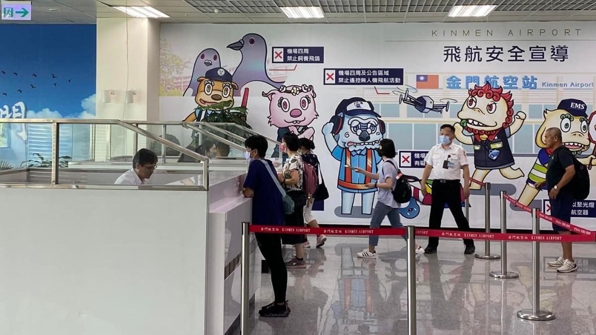 濃霧影響航班大量旅客滯留金門 民航局今加開8架次疏運