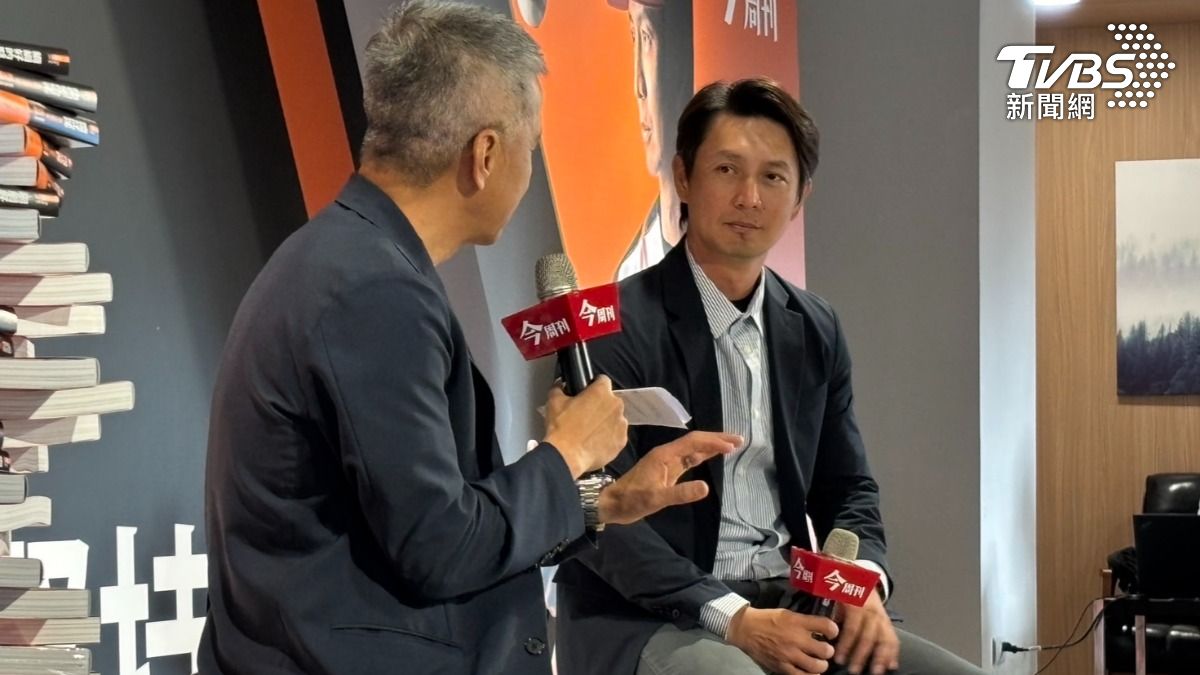 中華隊首席教練高志綱出書,舉辦新書記者會。(圖/TVBS)