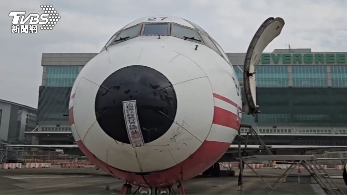 停業5年!遠東航空欠桃機逾4千萬 「機鼻貼封條」遭強制查封