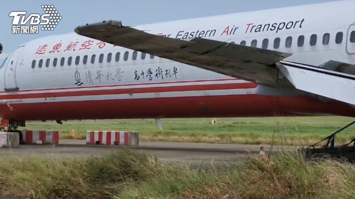 遠東航空飛機。（圖／TVBS）