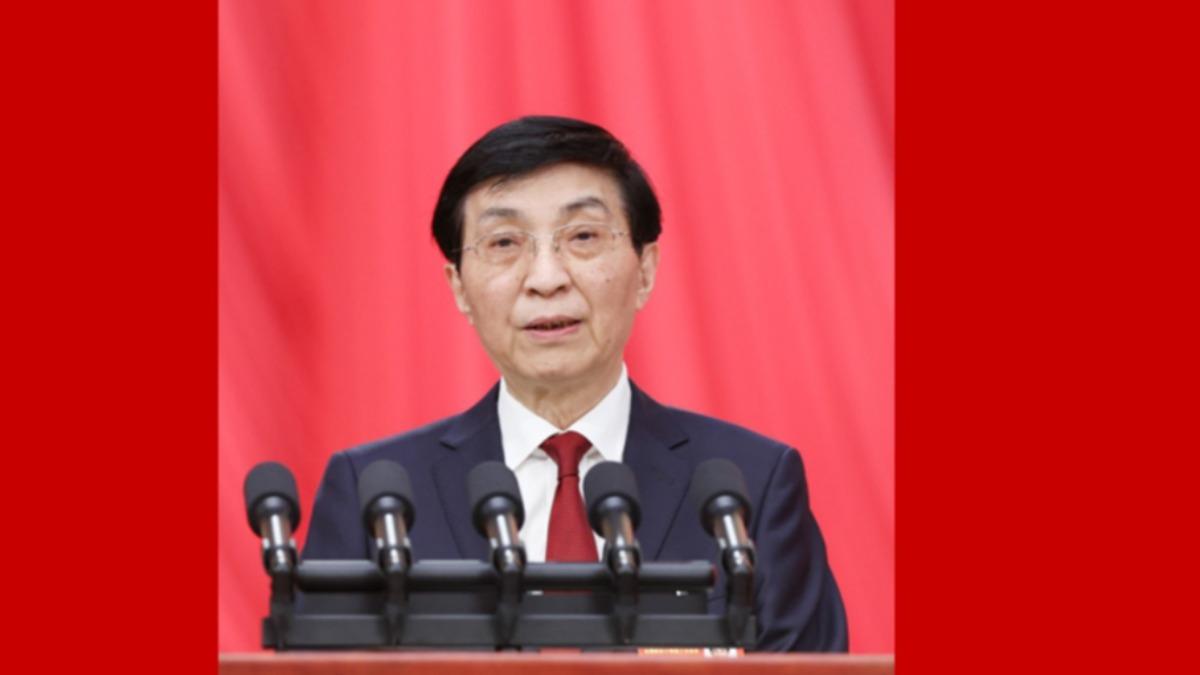 王滬寧主持大陸全國政協會議(圖/新華社)