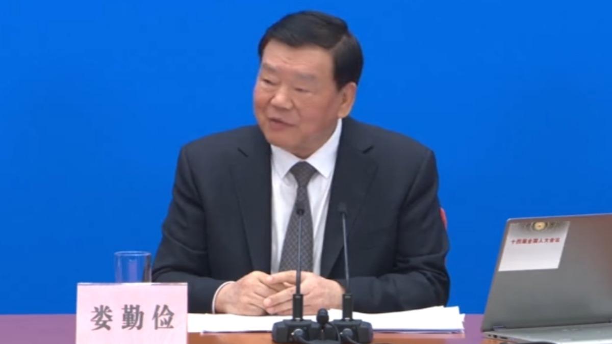 陸全國人大會議記者會 回應關稅問題(圖/TVBS)