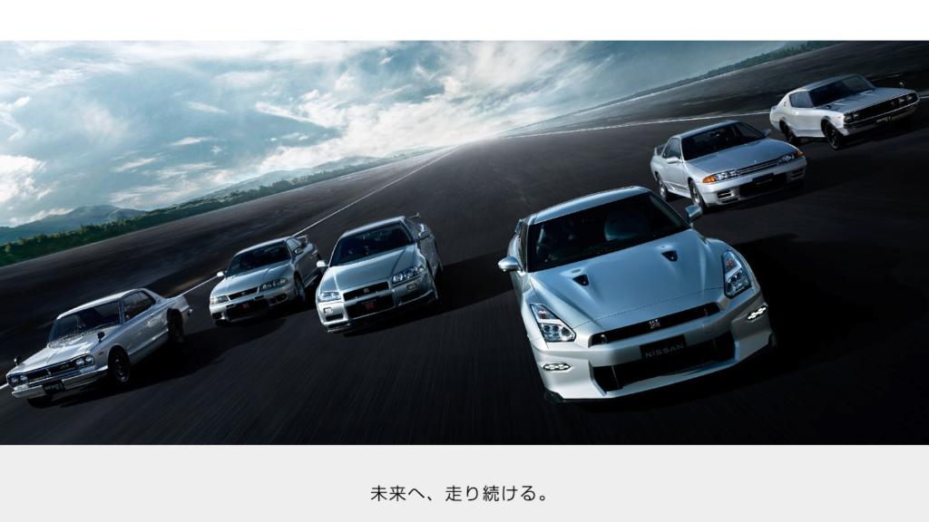 GT-R R35自2007年首度登場,重新以東瀛戰神的形象席捲全球。(圖/Nissan)