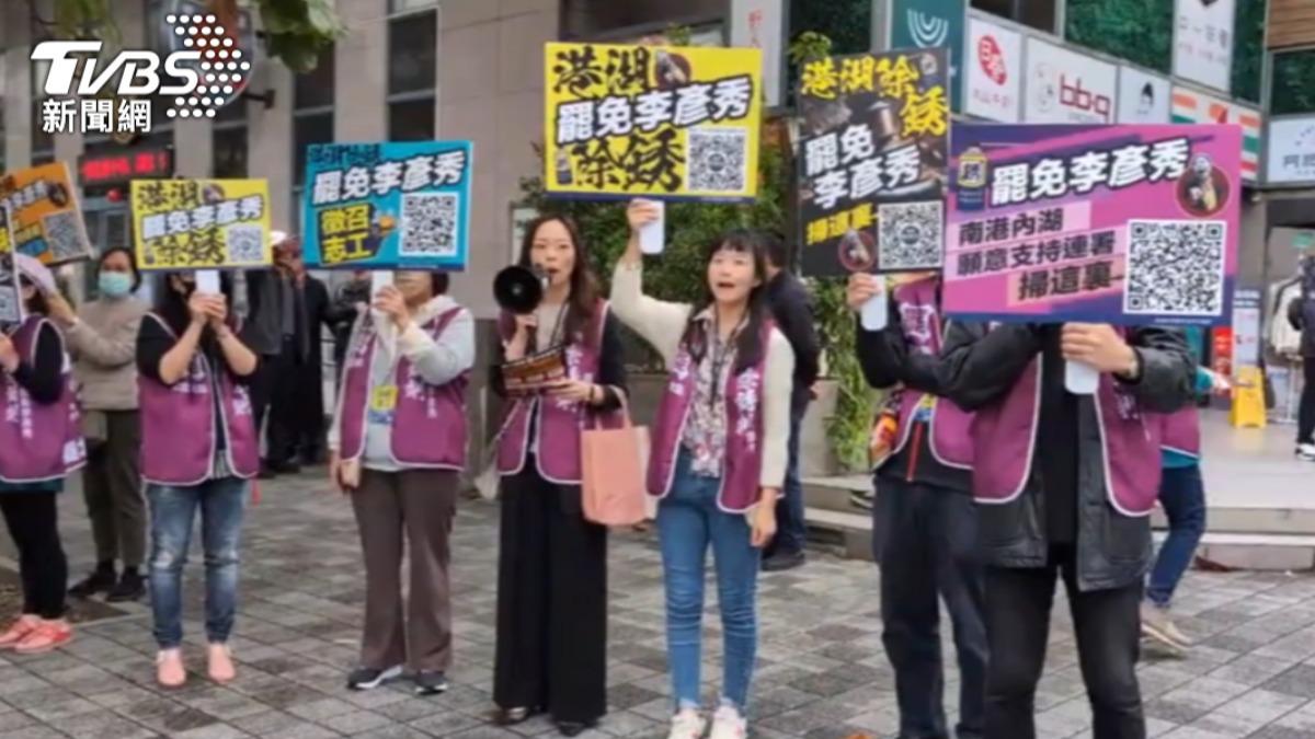 國民黨踢爆他們吃春酒「一桌9680元」花民眾捐款 罷團回應了