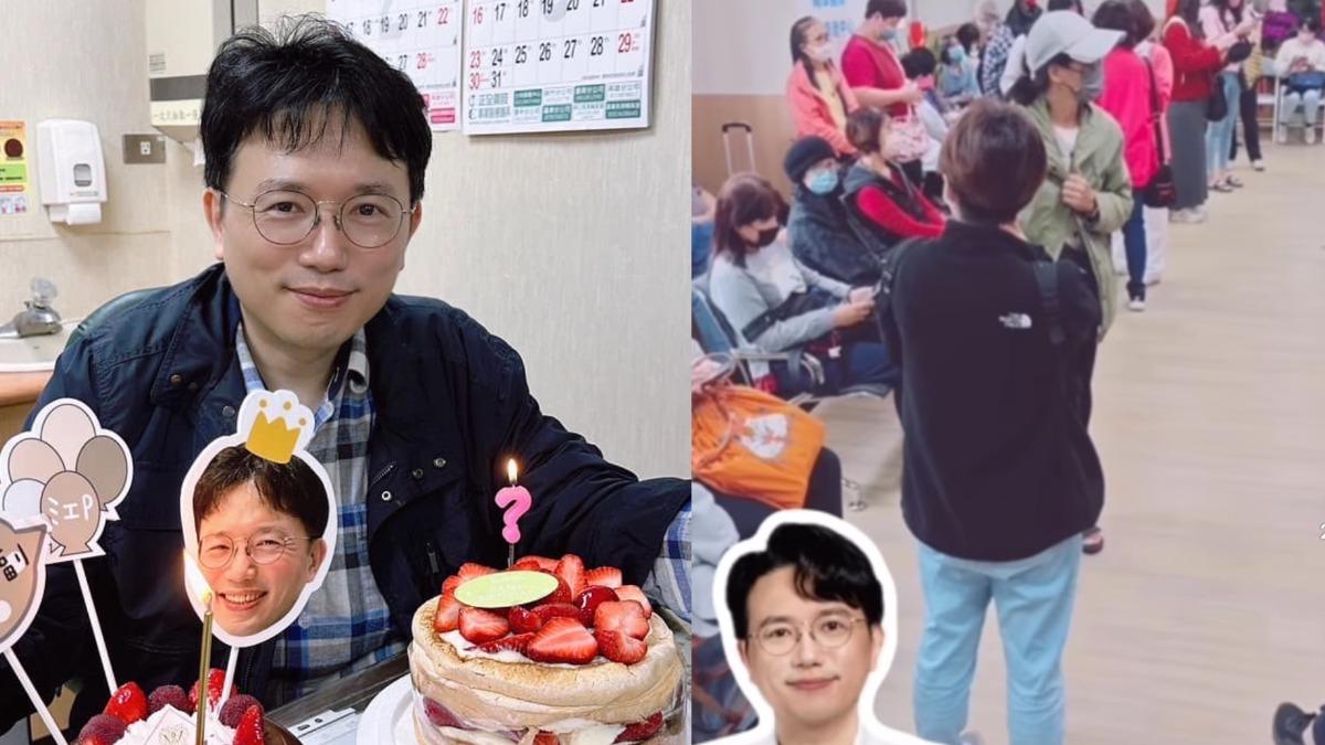 江坤俊轉院首日病人爆量!看到晚上10點 「掛號隊伍繞好幾圈」現場狀況曝