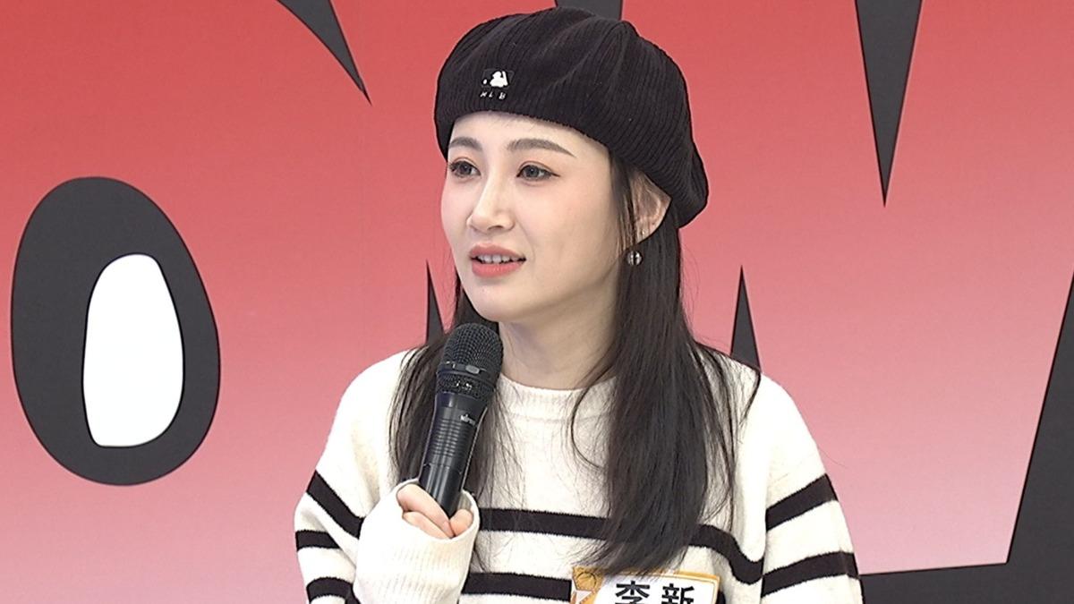 李新分享婆媳相處。（圖／中天提供）