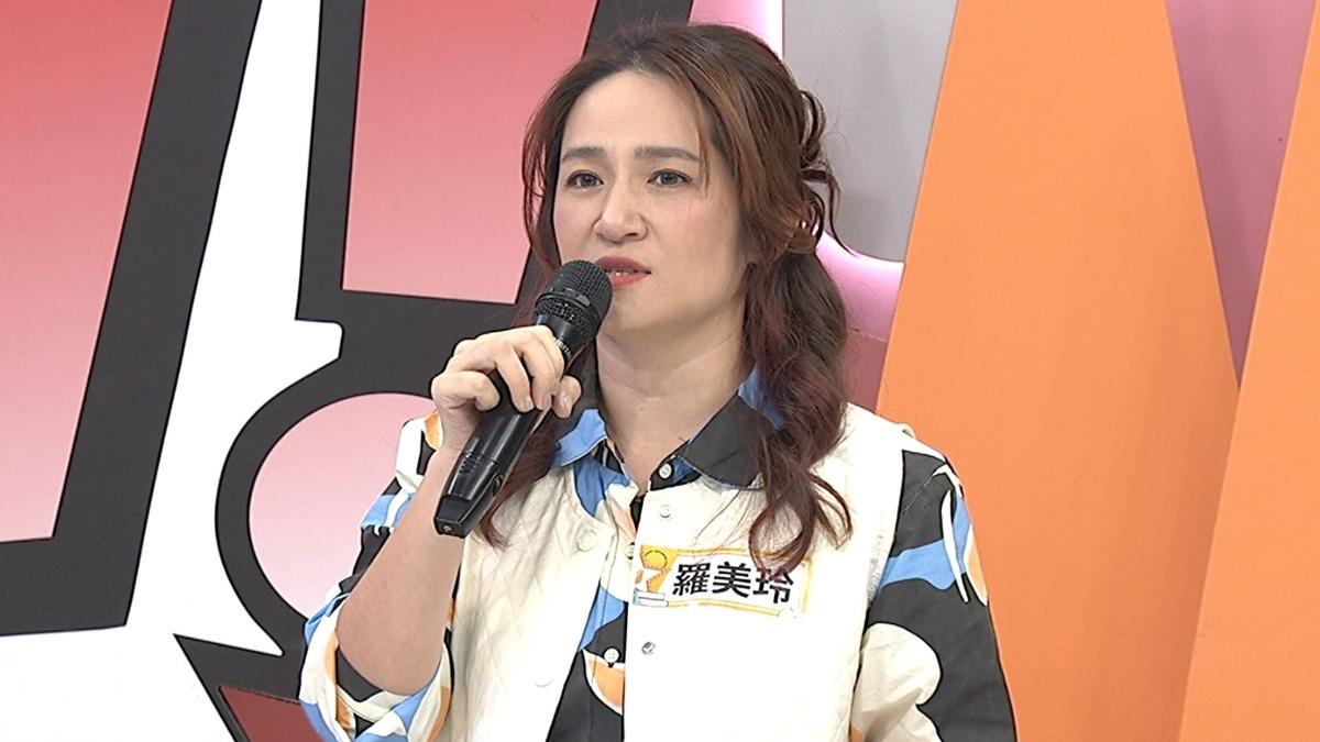 羅美玲認為婆婆很玻璃心。(圖/中天提供)