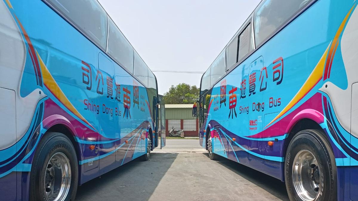 花蓮敬老愛心卡加碼 興東客運「往台東5路線」免費搭