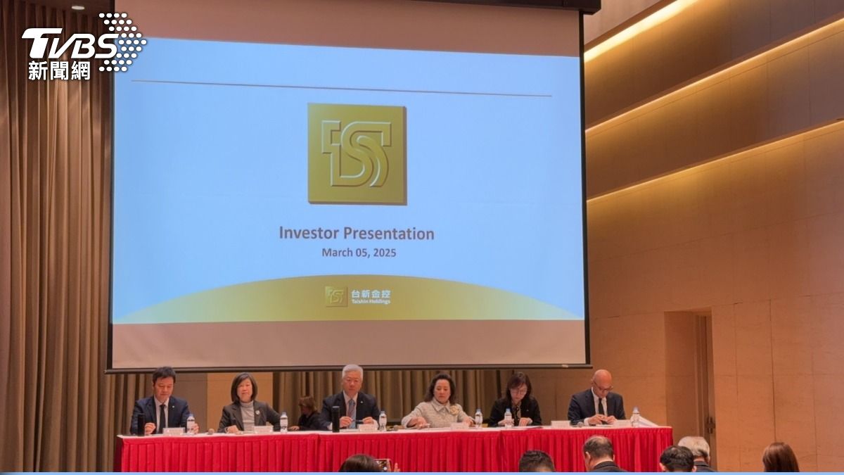 台新金去年營收201億元EPS1.39元 總座談股利:比去年好