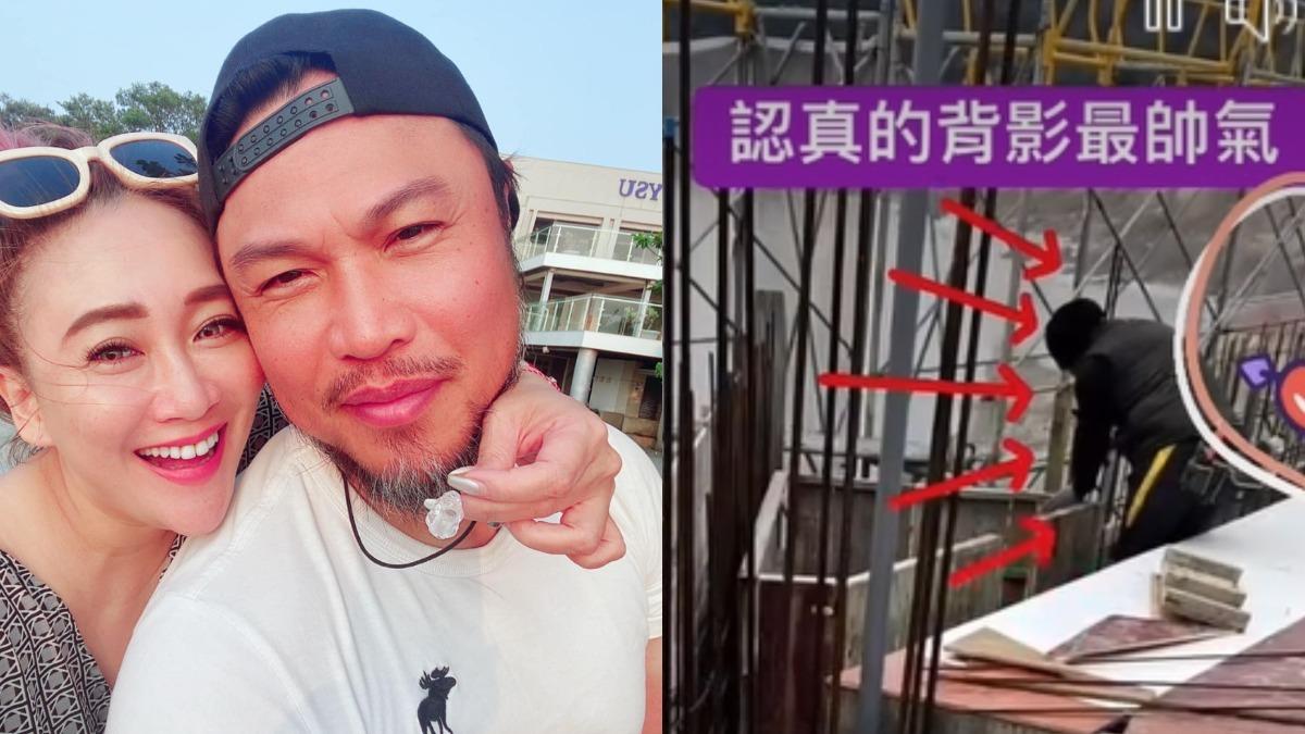 陳致遠爆打假卡遭餐廳開除改當「做工的人」 現身工地苦幹內幕曝光!