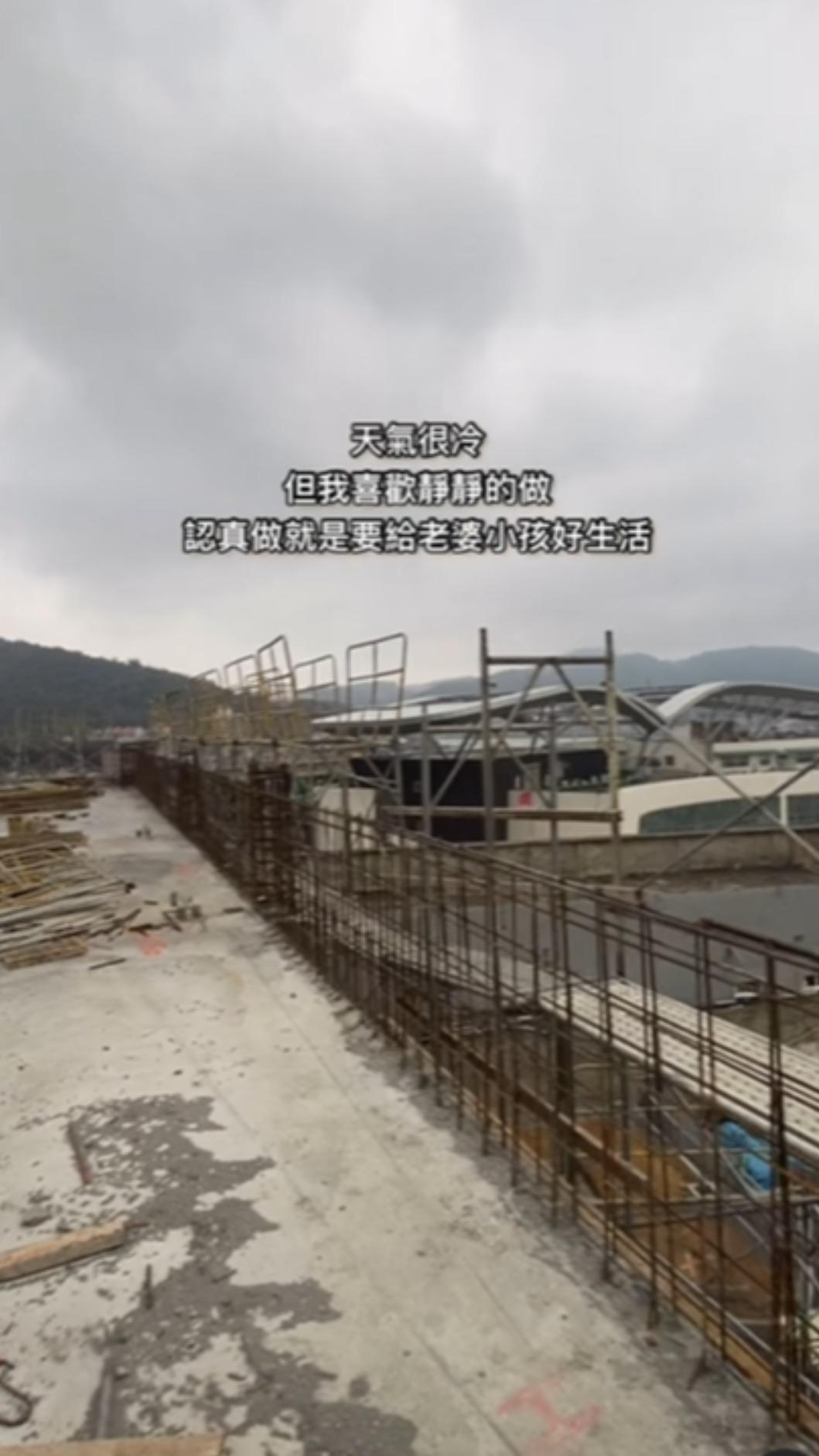 陳致遠PO出在工地的限動。(圖/翻攝自IG)