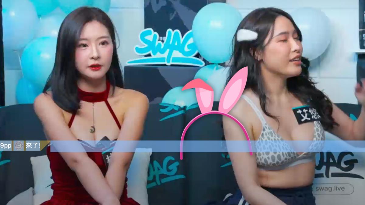 女優塞跳蛋都無法讓館長硬起來。(圖/翻攝自SWAG)