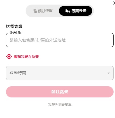 肯德基優惠-肯德基優惠碼-肯德基優惠券-肯德基優惠代碼-肯德基優惠券代碼-肯德基優惠買一送一