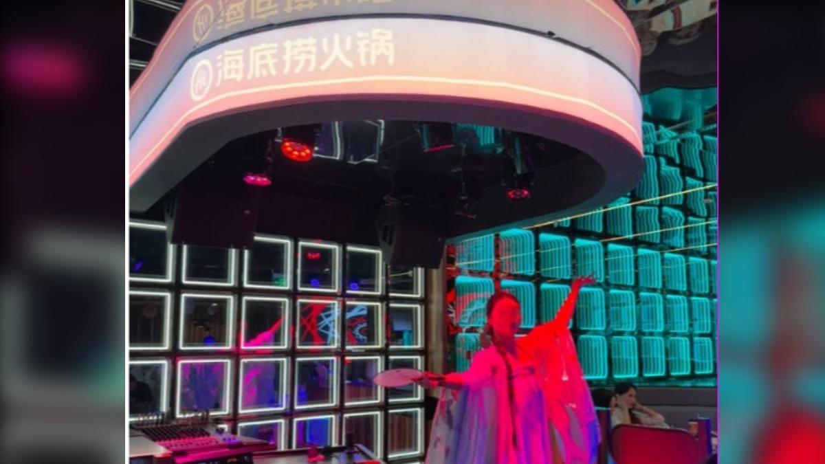 大陸海底撈走夜店風。（圖／小紅書）