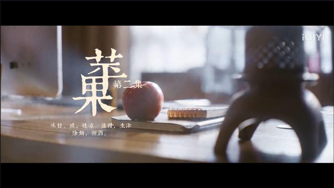 愛你-愛你線上看-愛你電視劇-愛你的演員陣容-愛奇藝