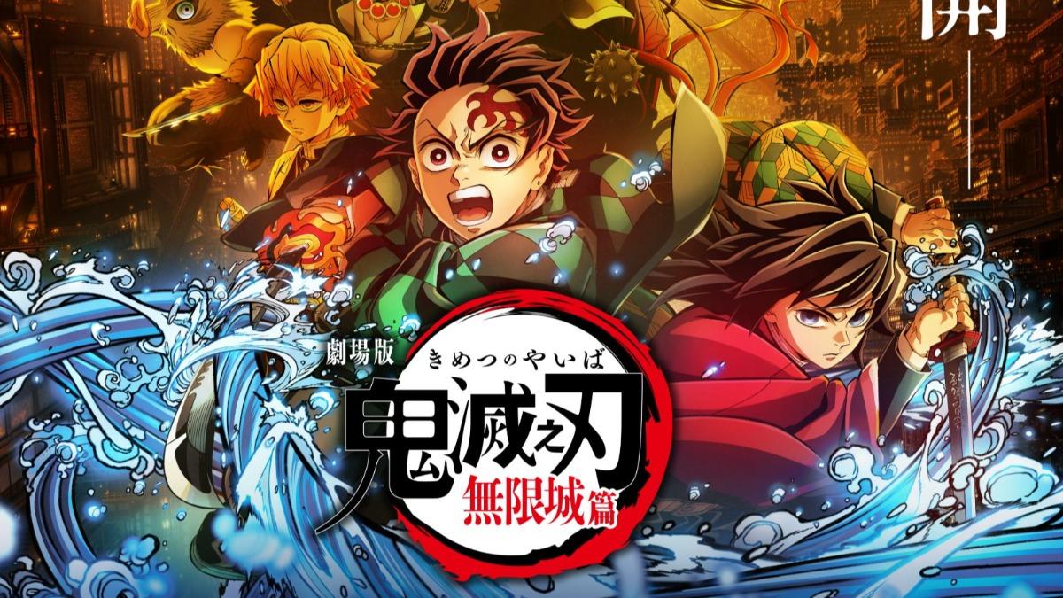 《鬼滅之刃無限城篇》將上映!日戲院「1天播40場」網傻眼:比公車還多