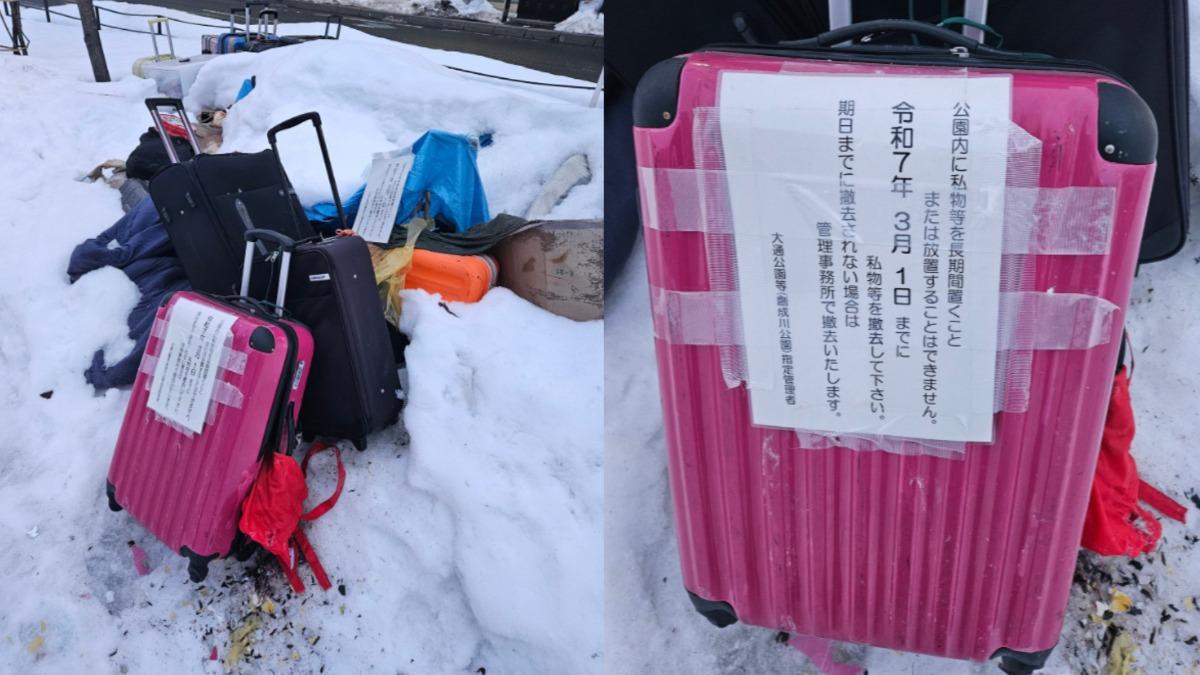 外國客遊日買新的舊的亂丟！北海道雪地堆滿行李箱　旅宿業者超困擾