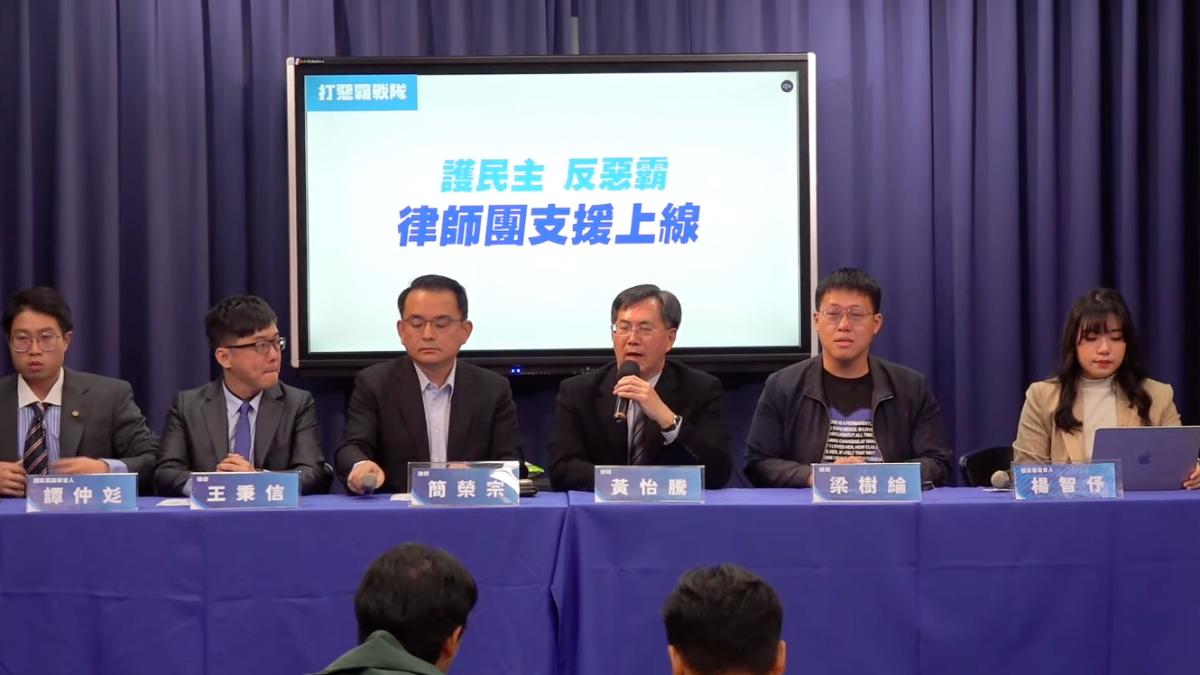 美國議員批刪國防預算 國民黨考紀主委:干預我國內政?