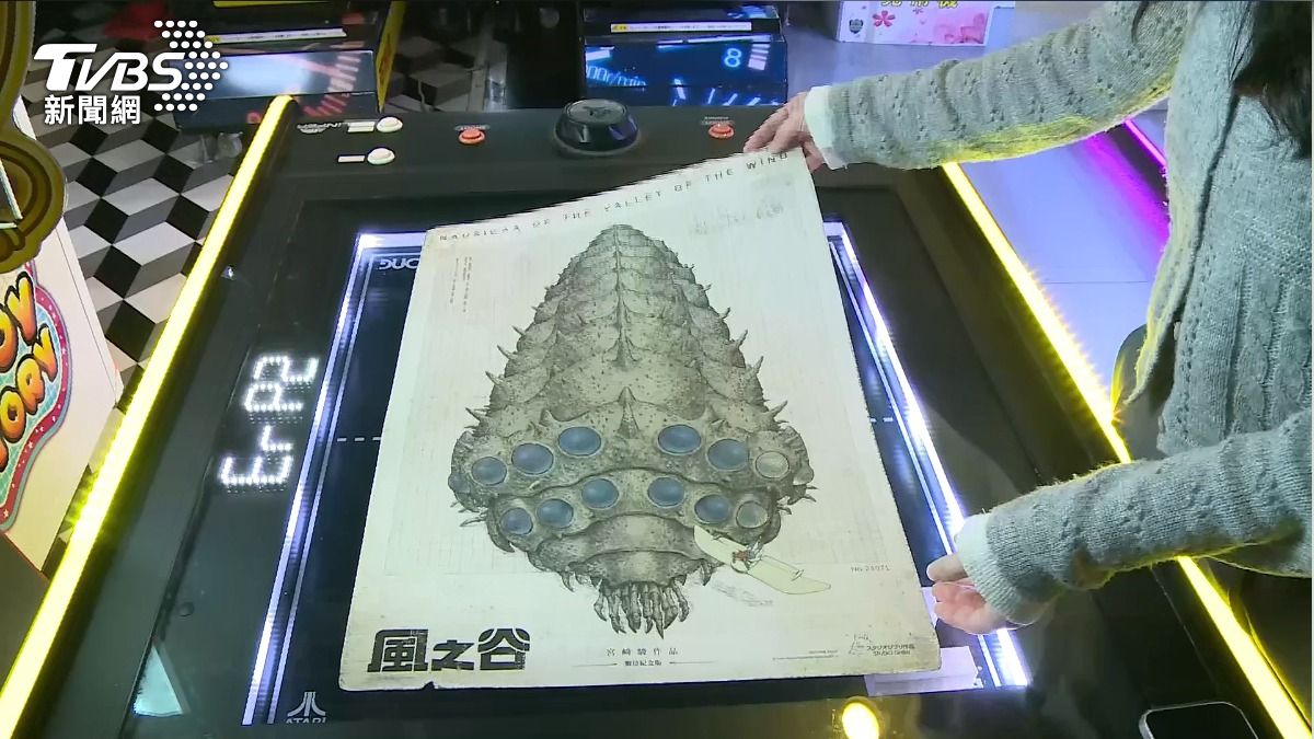 圖/TVBS