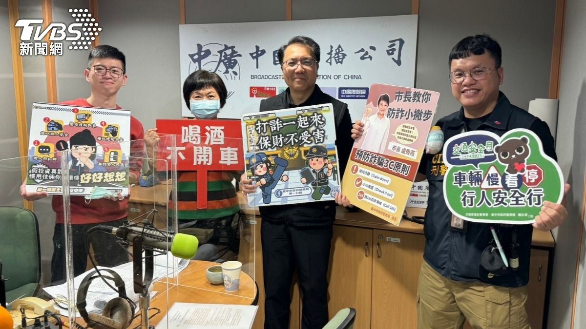 第一分局長尤啟南分享,台中1月到2月詐騙財損20億。(圖/TVBS)
