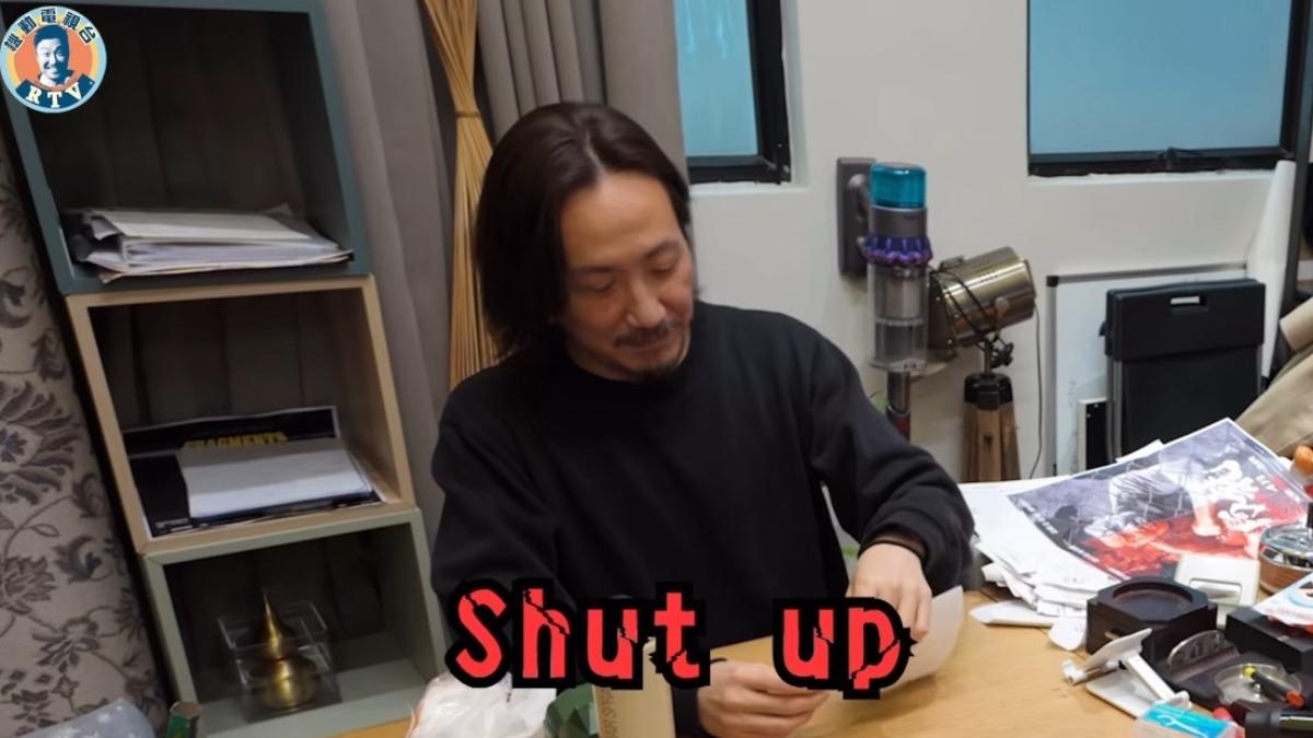 鄭中基發揮搞笑本色叫員工「shut up」。(圖/翻攝自rtv_runningteam IG)