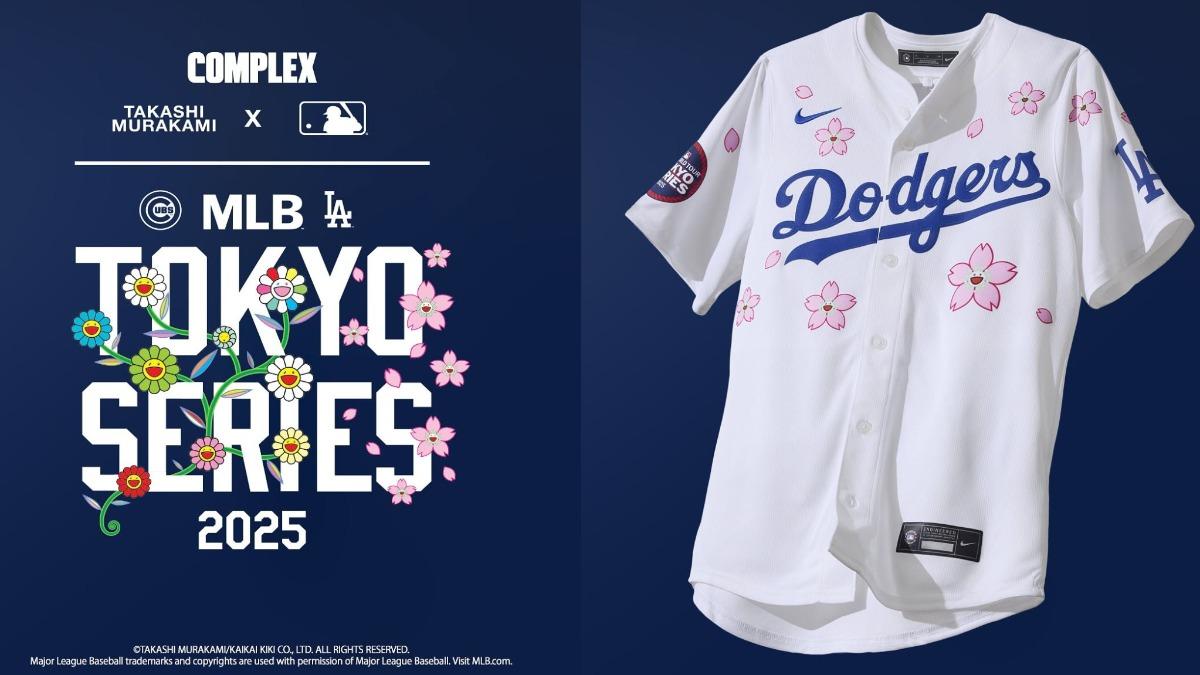大谷球衣搭配花朵美學！「村上隆×MLB」限量商品夢幻連動