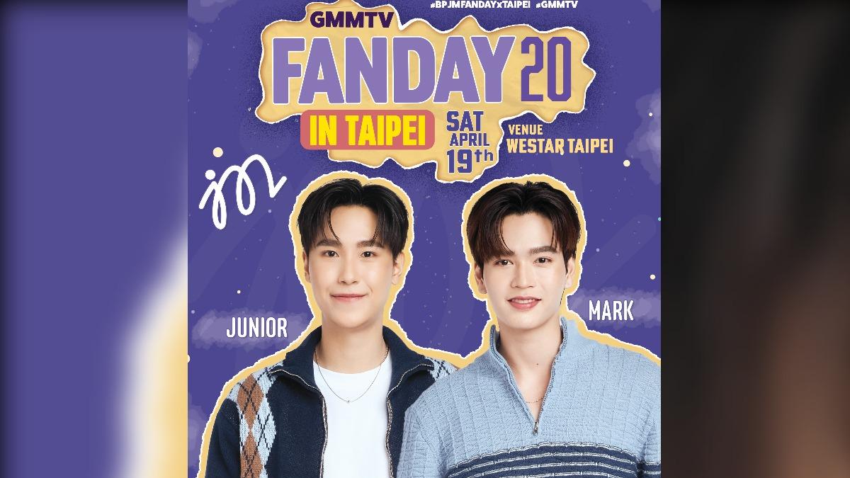 泰國BL劇CP組合JUNIOR & MARK首訪台。(圖/台視提供)