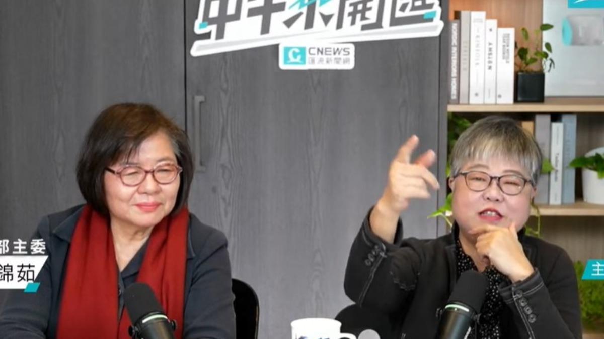 黃呂錦茹(左)接受網路節目專訪。(圖/翻攝自YT@CNEWS)