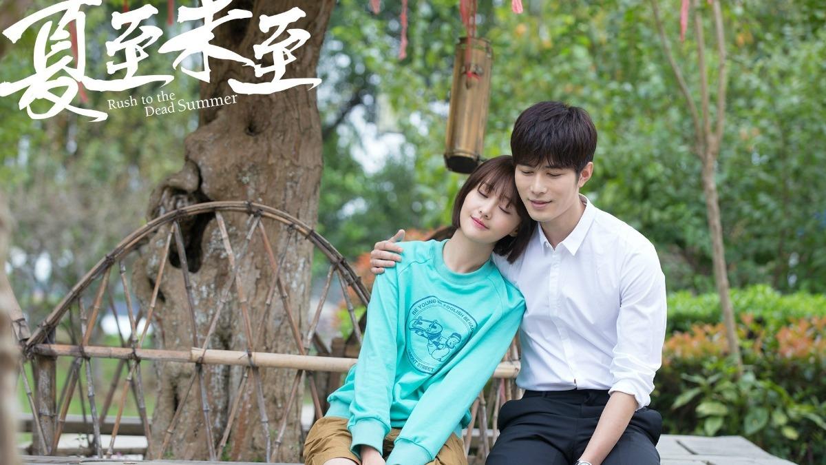 陳學冬與鄭爽合作《夏至未至》,後來鄭爽爆代孕棄養風波被封殺。(圖/翻攝自微博)