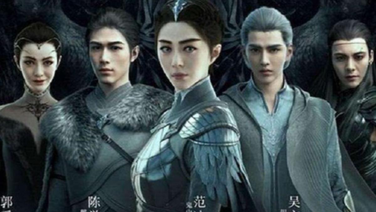 陳學冬主演的《爵跡》與范冰冰、吳亦凡合作。(圖/翻攝自微博)