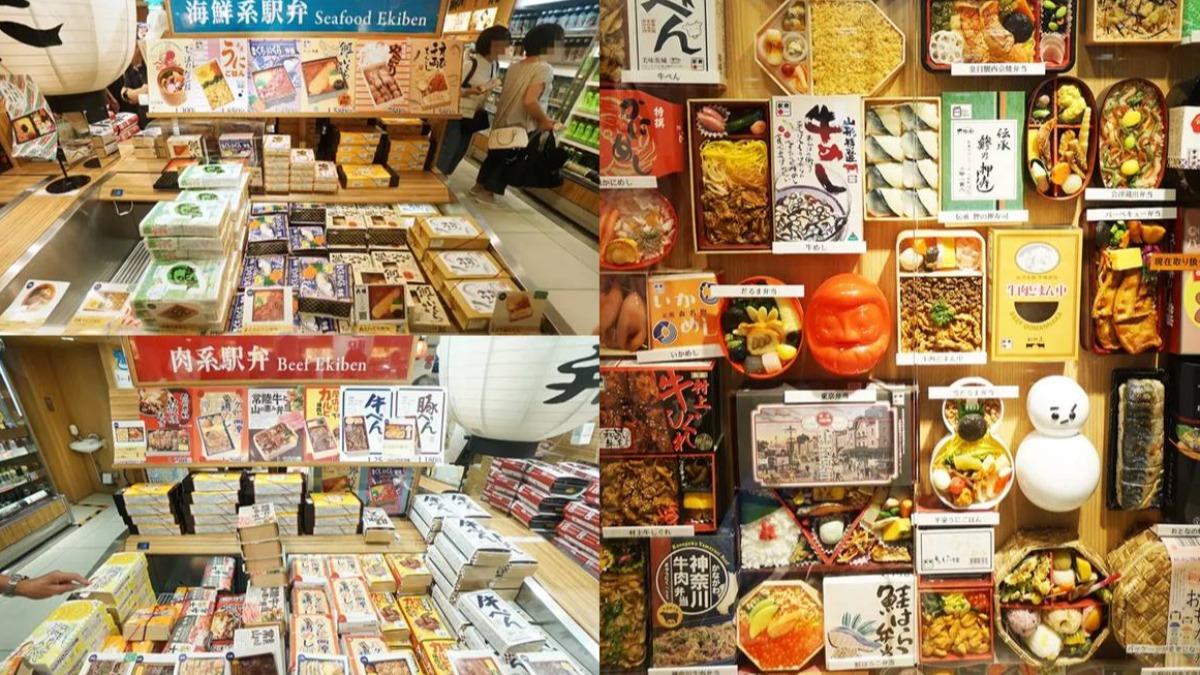 「駅弁屋 祭」特色在於幾乎概括了全日本各地的菜色，有肉類便當、海鮮便當、壽司便當等。（圖／老錢的老巢提供）