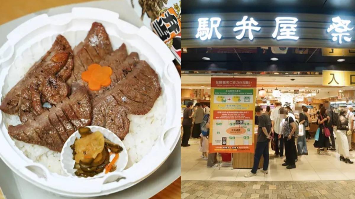 「駅弁屋 祭」匯集全日本美味便當 東京、仙台車站必訪
