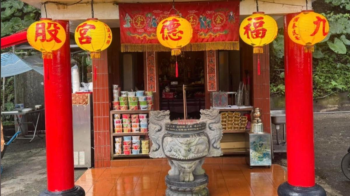 宜蘭頭城「泡麵土地公」新地點曝 免費吃泡麵還賞山林美景