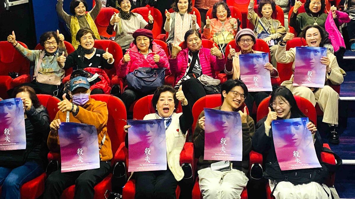 陳淑芳揪初中同學看《殺夫》 驚見妖嬌「超辣身材」豔壓夏文汐