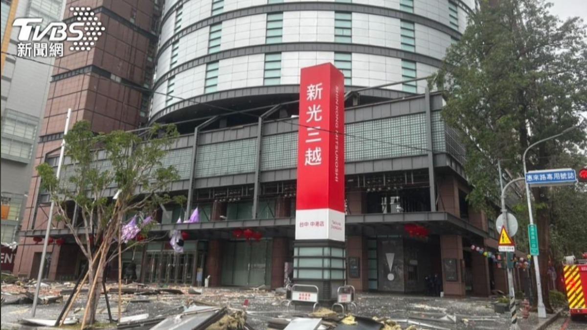 台中新光三越氣爆開放員工入館 733人完成取物
