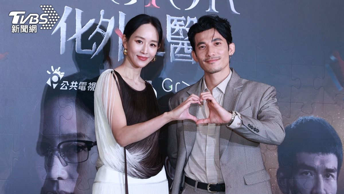 張鈞𡩋「獲利億元」受封女股神!驚喊:江湖傳言 親曝背後真實原因