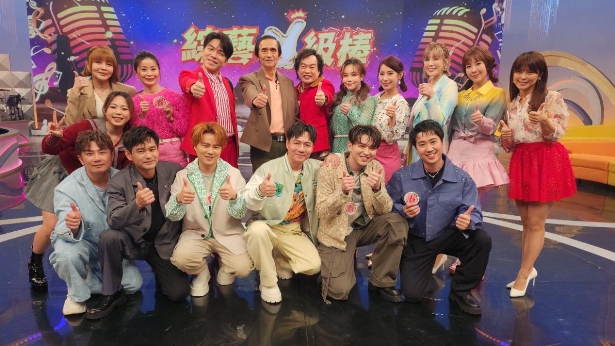 《綜藝一級棒》再度邀來紀明陽(後排右七)。(圖/中視提供)