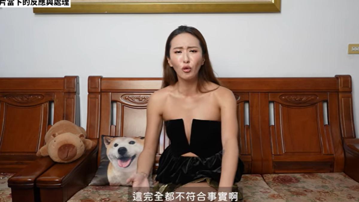 薔薔上片反擊!遭NanaQ控「強聞下體」 還原真相嗆:別做網紅了