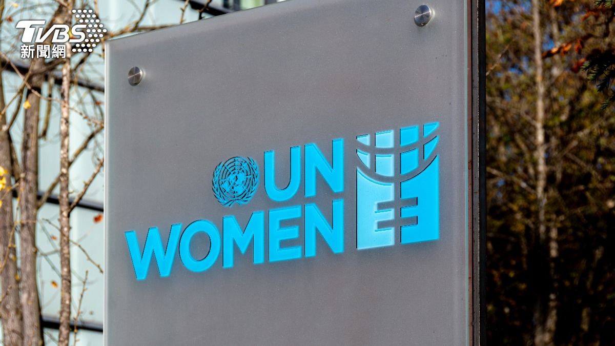 聯合國報告：全球1/4國家女性權利倒退　衝突與AI成新威脅