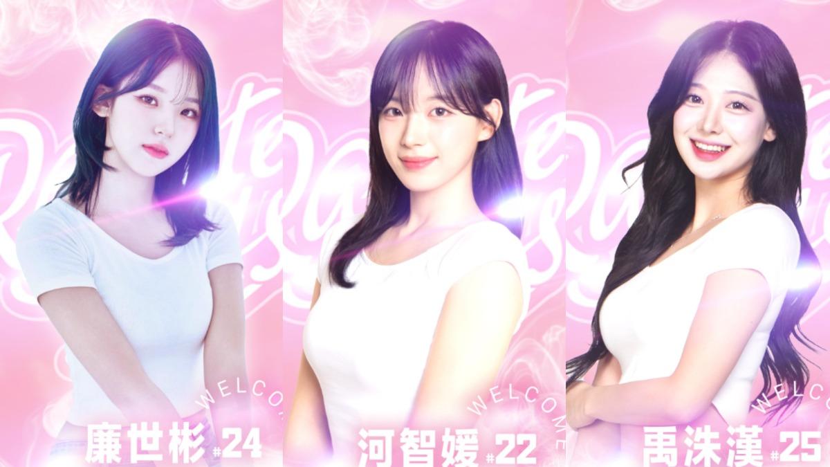 樂天「韓援三本柱」明合體首秀!時間、地點曝光 預告公布新隊長