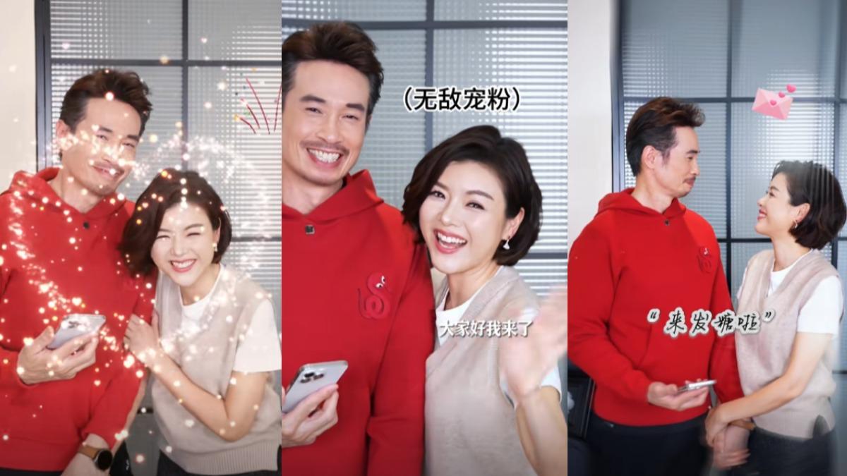 視帝合影嬌妻「像父女」!無敵寵粉出鏡超閃 十指緊扣甜曬照