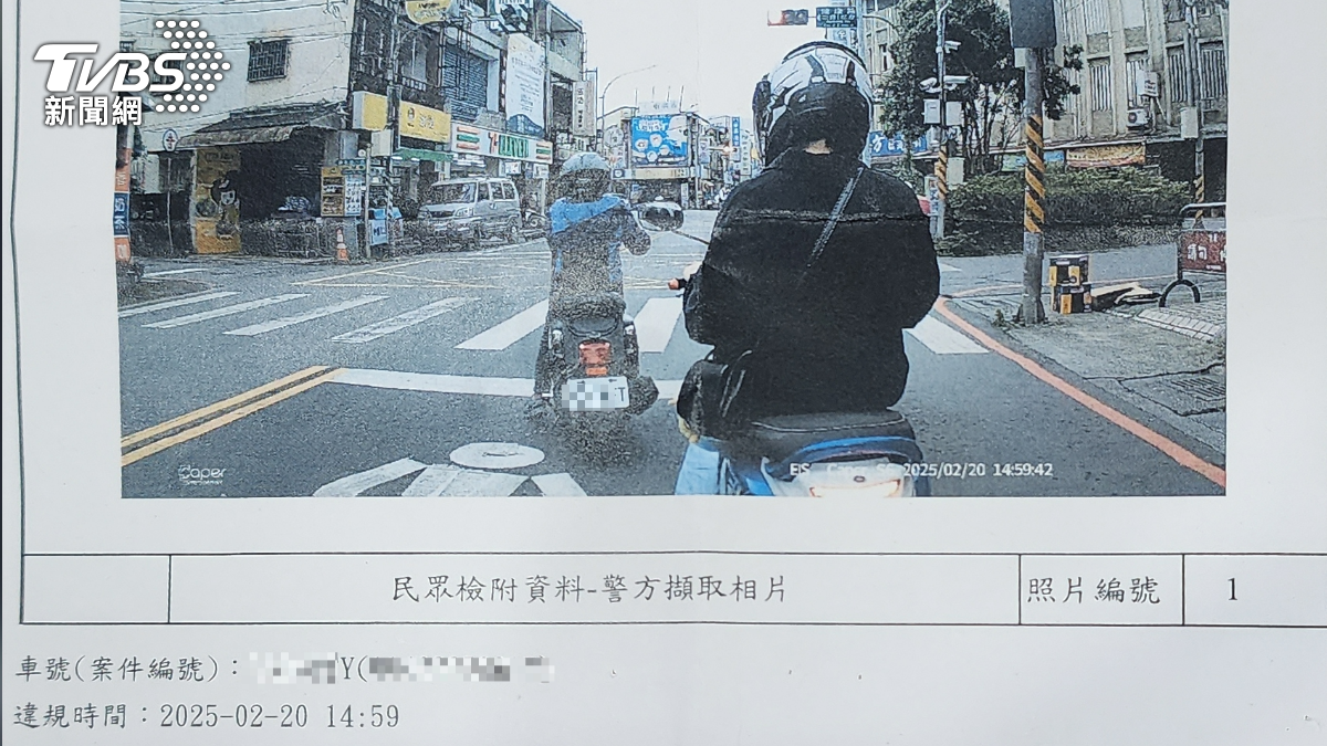 宜蘭烏龍違規罰單車尾字母T。(圖/TVBS)