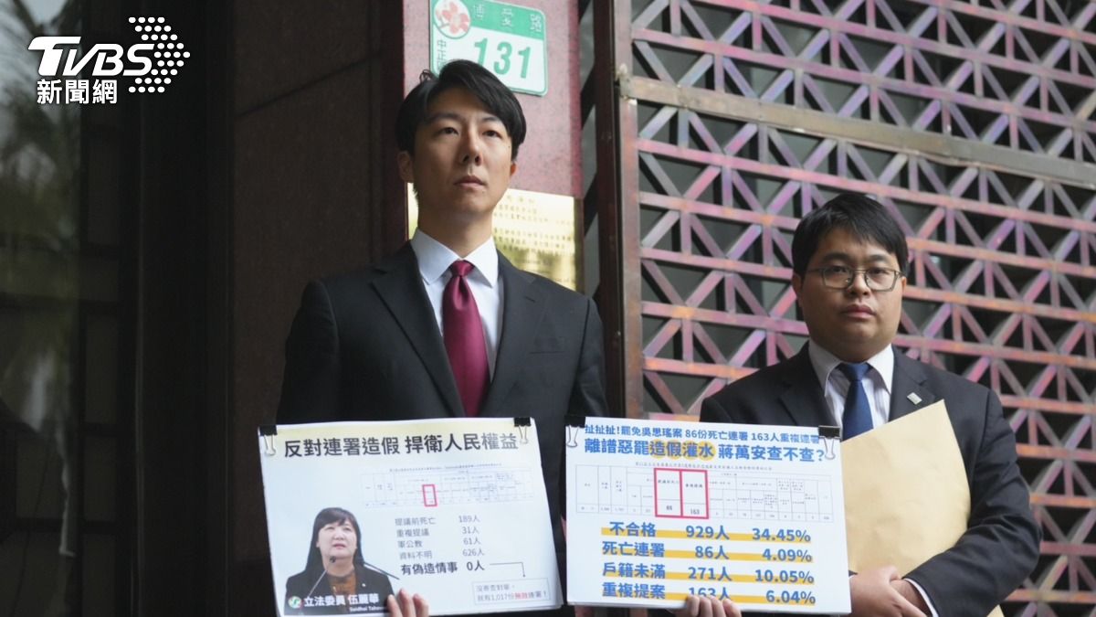 民進黨發言人吳崢、律師黃帝穎。(圖/華子琛攝)