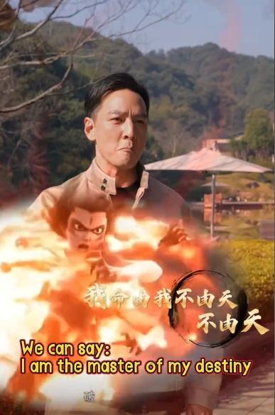 吳彥祖教大家《哪吒2》經典台詞「我命由我不由天」的英文。（圖／翻攝自吳彥祖教英文抖音）