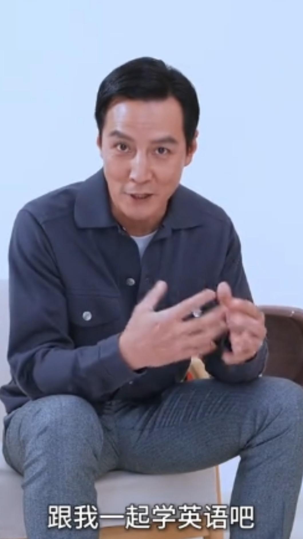 吳彥祖邀請大家學英語。（圖／翻攝自吳彥祖教英語抖音）