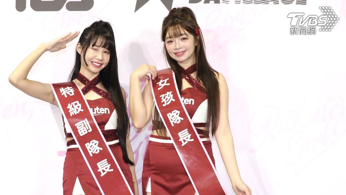 籃籃完美卸任!樂天女孩「新隊長出爐」 完整陣容曝光