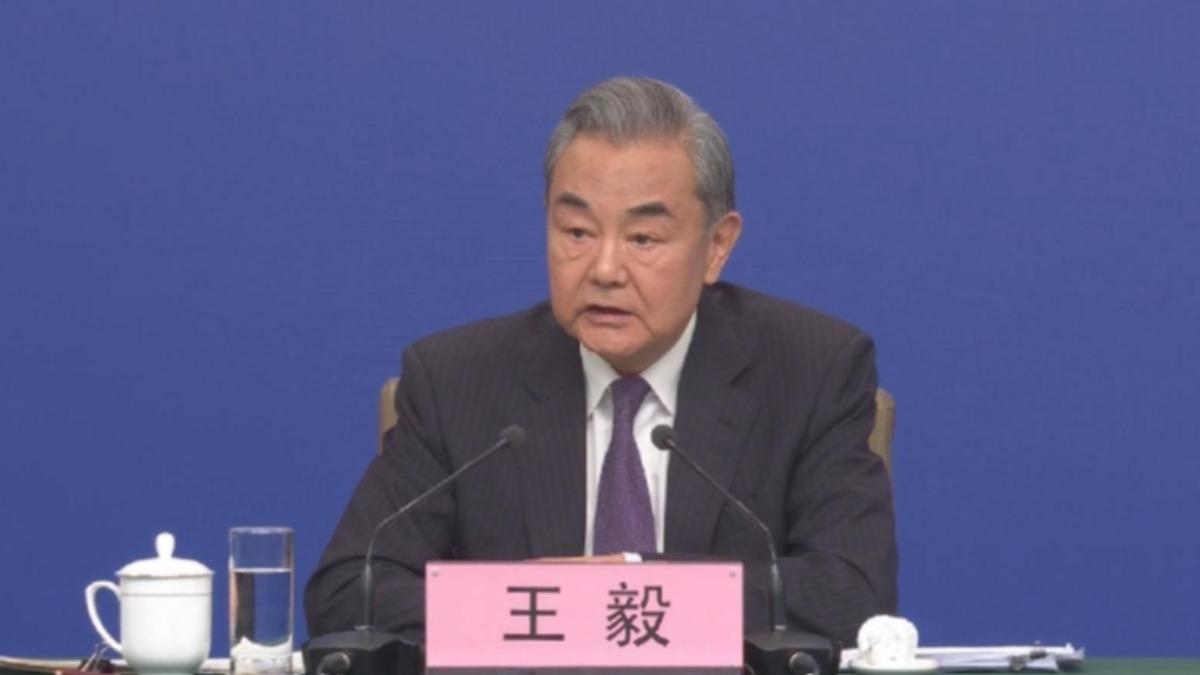 大陸兩會外長記者會。(圖/大陸央視)