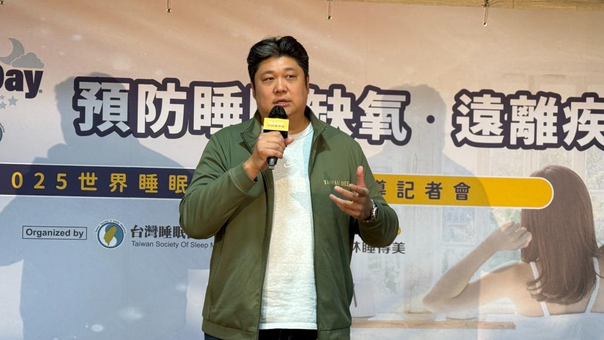 哈孝遠呼籲國人重視睡眠呼吸中止症問題。(圖/黃盈容攝)