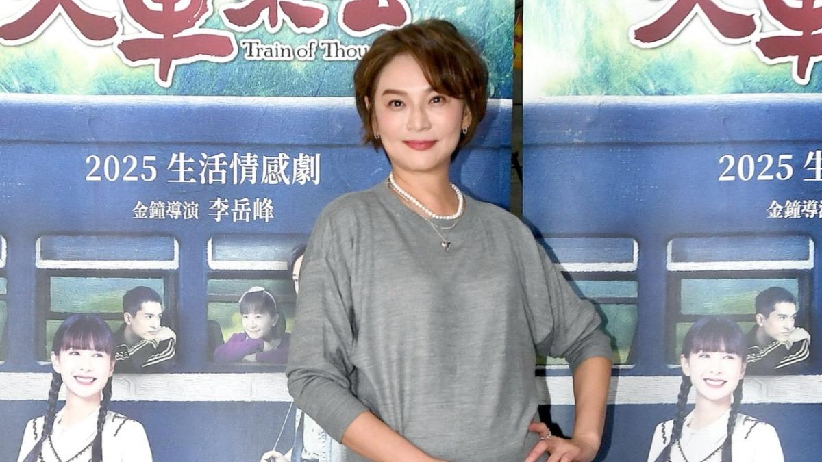 「花系列惡女」分手16年男友!梁家榕親揭情變內幕:感情殺手