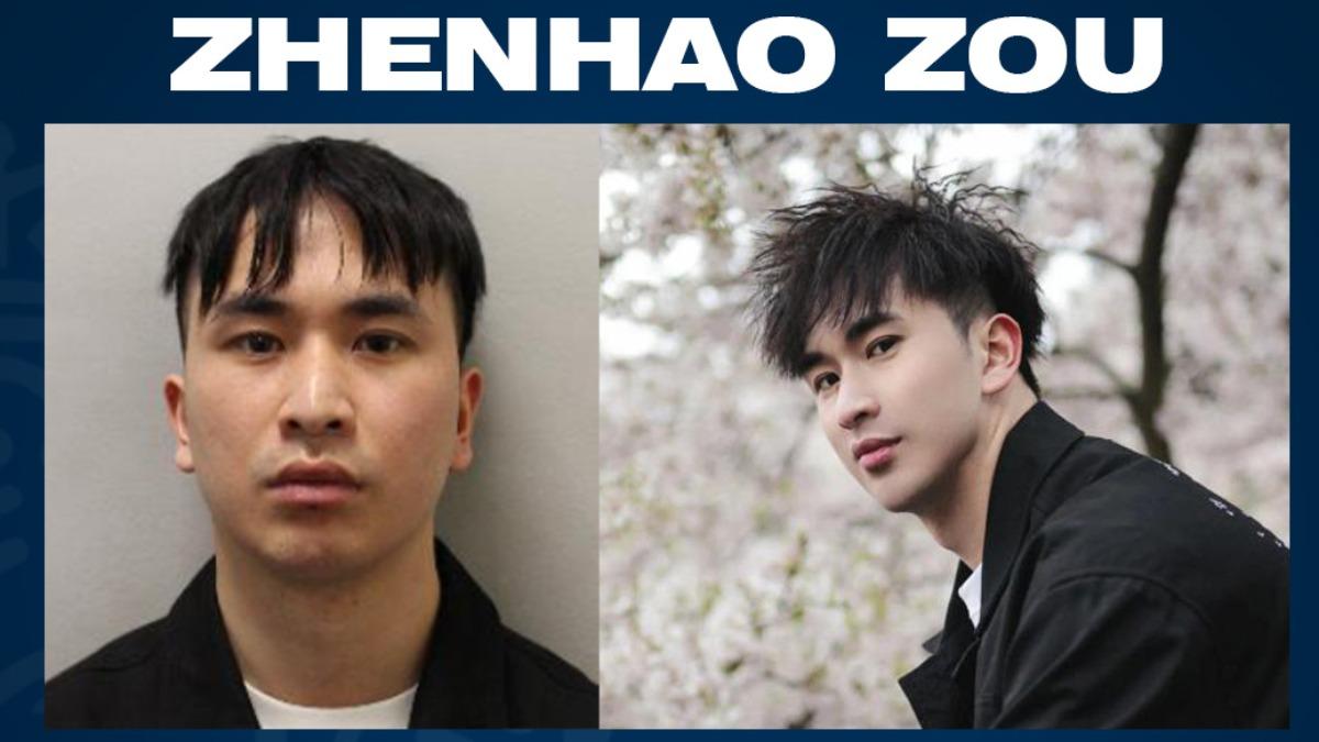 涉嫌犯下多起性侵案的中國籍留學博士生鄒鎮豪。(圖/英國倫敦警察廳)